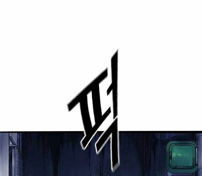 Ngục Tù Đẫm Máu Chapter 6 - 181