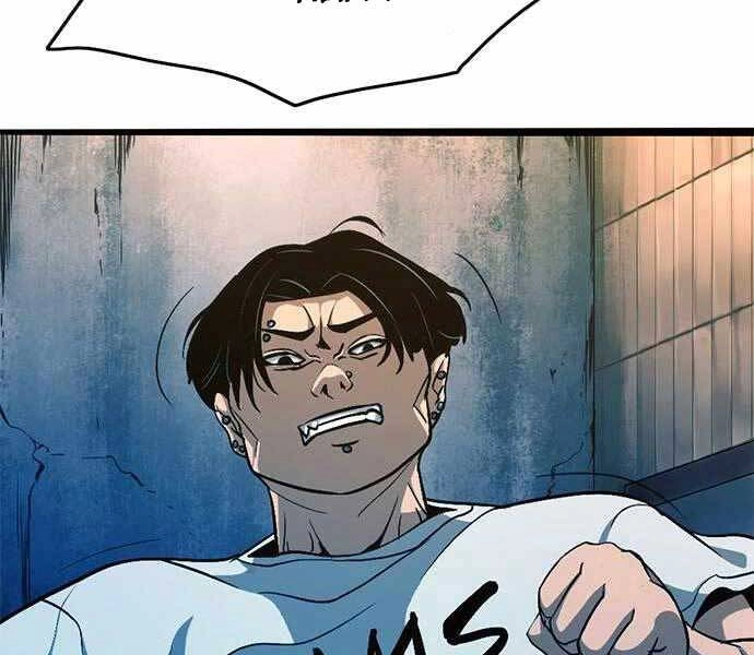 Ngục Tù Đẫm Máu Chapter 6 - 185