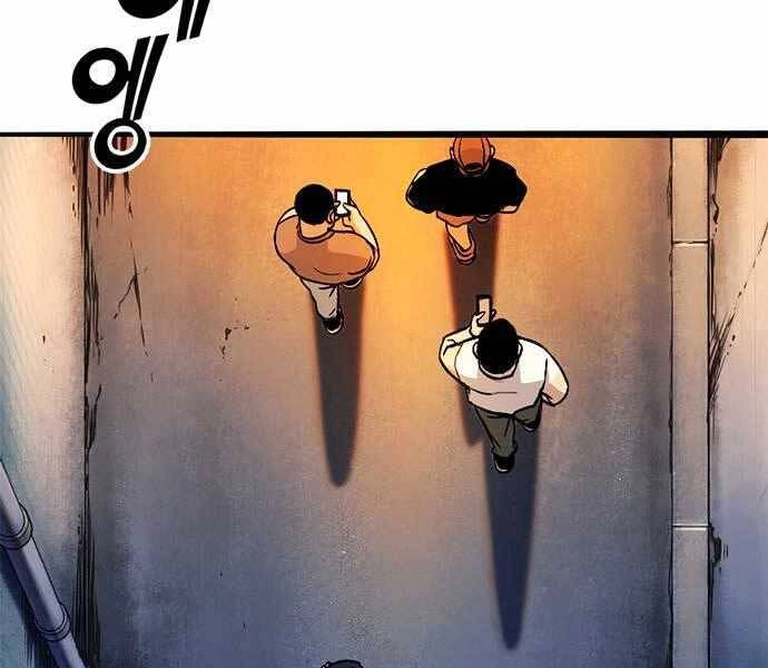 Ngục Tù Đẫm Máu Chapter 6 - 196