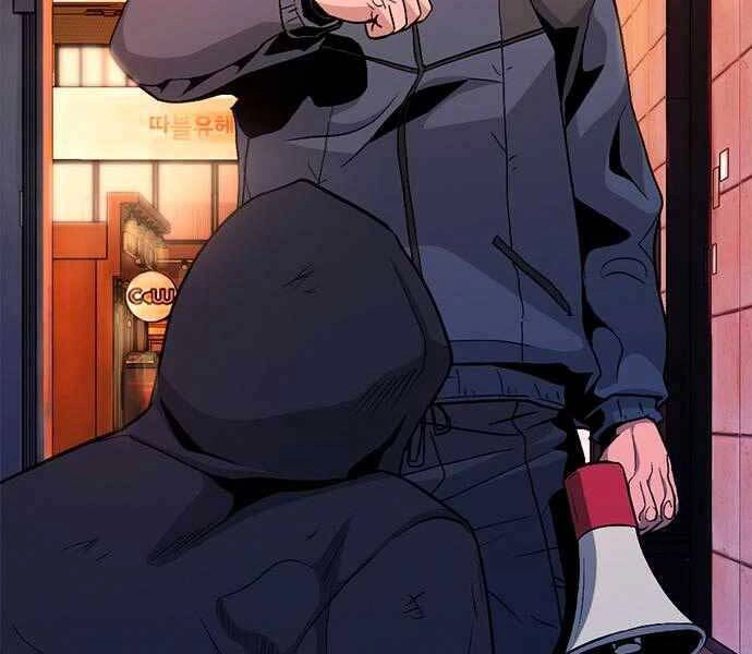 Ngục Tù Đẫm Máu Chapter 6 - 205