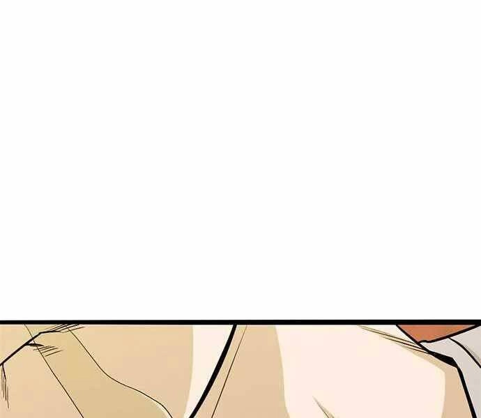 Ngục Tù Đẫm Máu Chapter 6 - 226