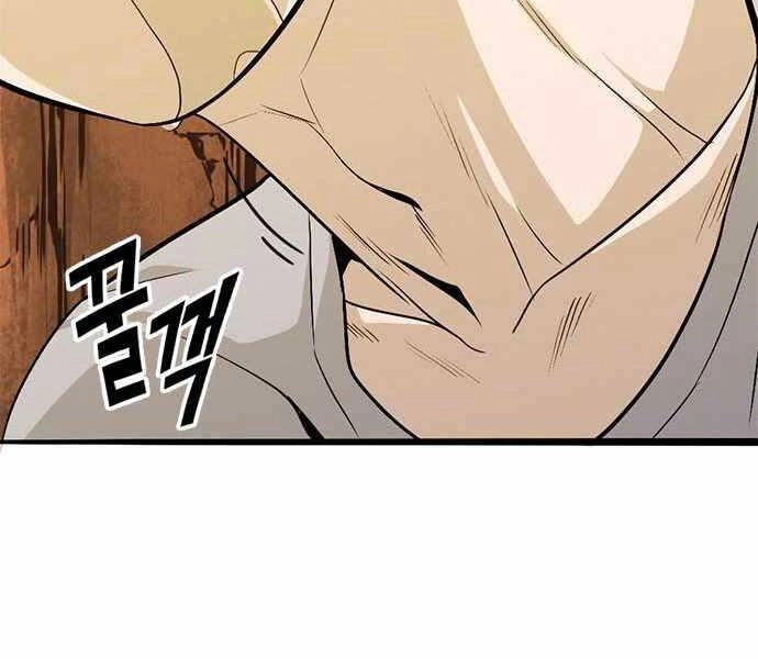 Ngục Tù Đẫm Máu Chapter 6 - 227