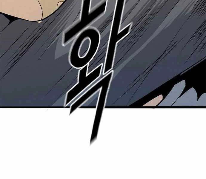 Ngục Tù Đẫm Máu Chapter 6 - 229