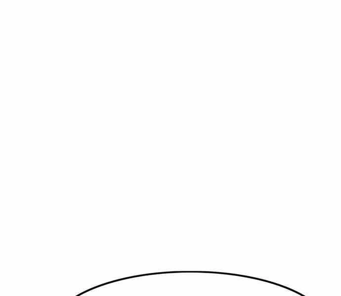 Ngục Tù Đẫm Máu Chapter 6 - 233