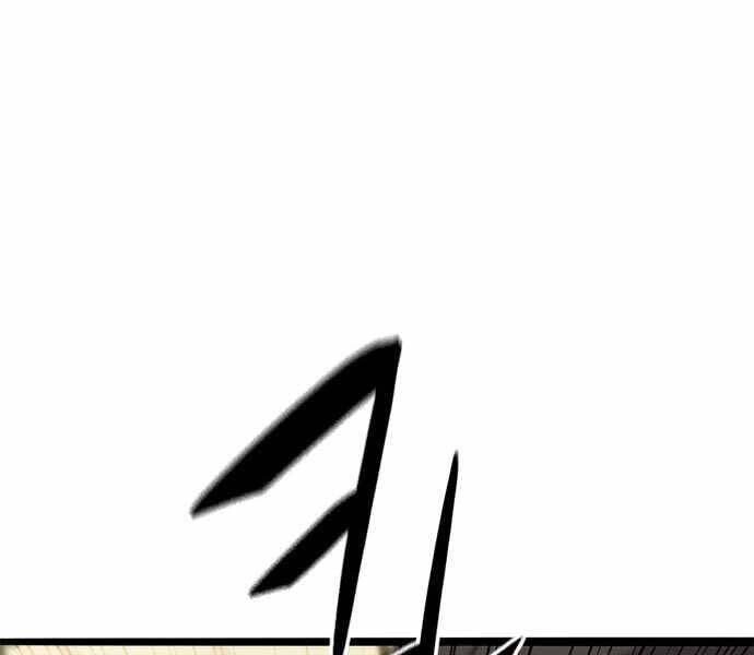 Ngục Tù Đẫm Máu Chapter 6 - 241