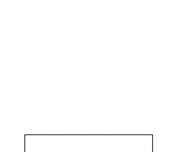 Ngục Tù Đẫm Máu Chapter 6 - 244