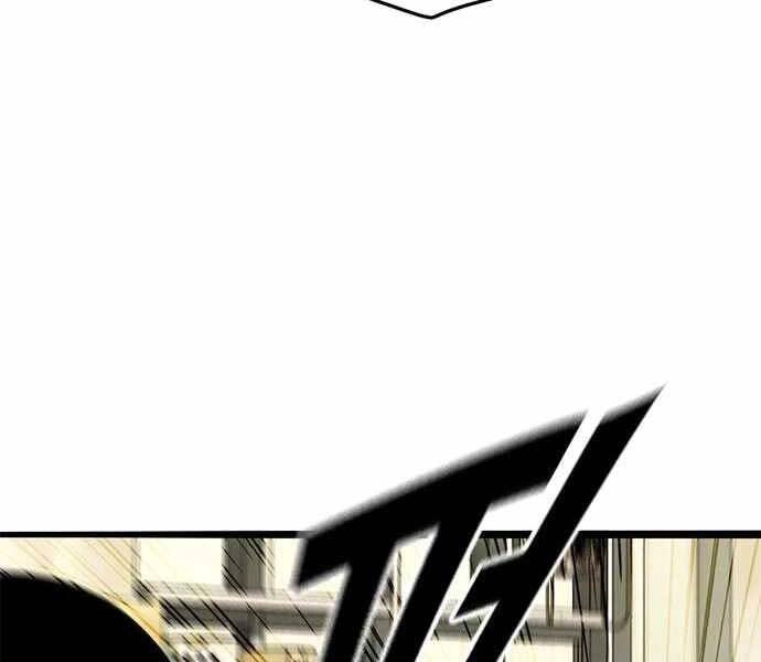 Ngục Tù Đẫm Máu Chapter 6 - 252