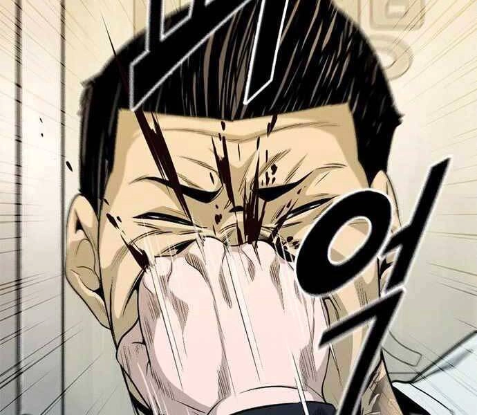 Ngục Tù Đẫm Máu Chapter 6 - 258