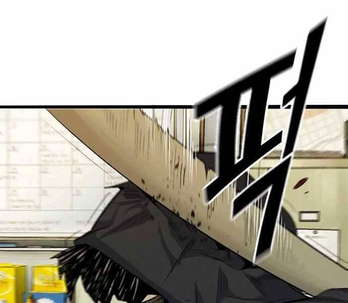 Ngục Tù Đẫm Máu Chapter 6 - 271