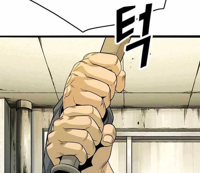 Ngục Tù Đẫm Máu Chapter 6 - 274