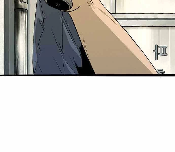 Ngục Tù Đẫm Máu Chapter 6 - 275