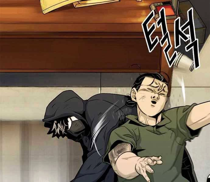 Ngục Tù Đẫm Máu Chapter 6 - 287