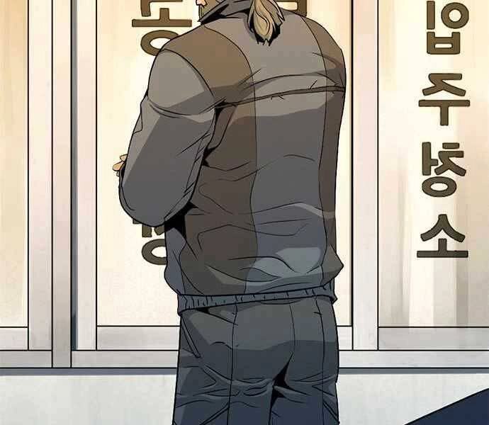 Ngục Tù Đẫm Máu Chapter 6 - 293