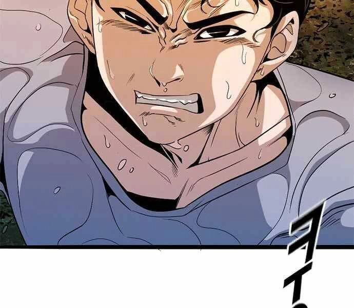 Ngục Tù Đẫm Máu Chapter 6 - 303