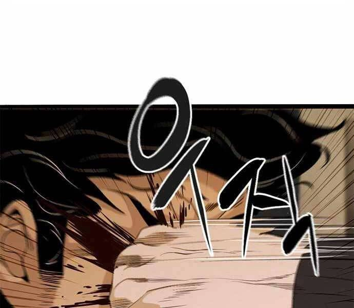 Ngục Tù Đẫm Máu Chapter 6 - 310