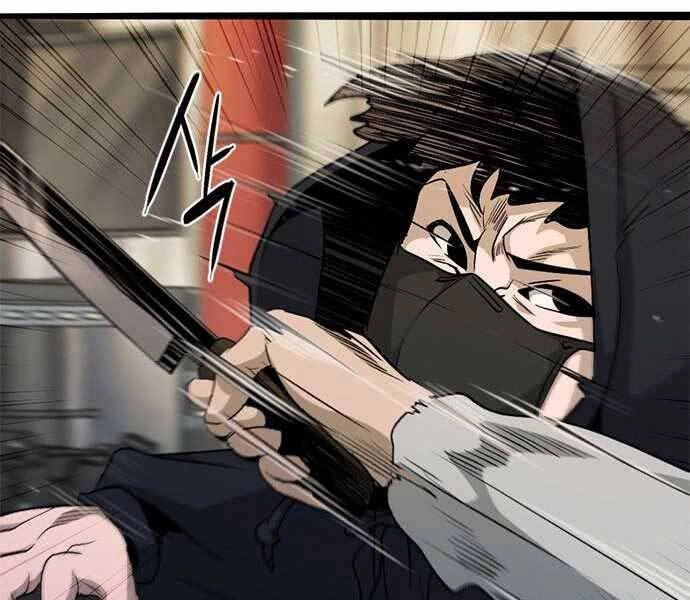 Ngục Tù Đẫm Máu Chapter 6 - 342