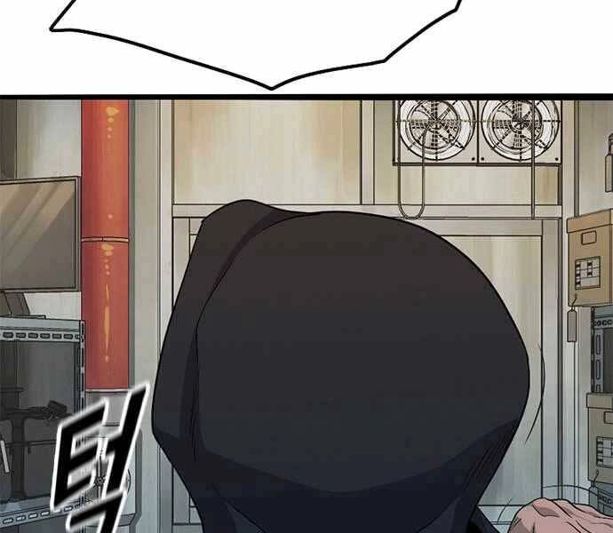 Ngục Tù Đẫm Máu Chapter 6 - 355