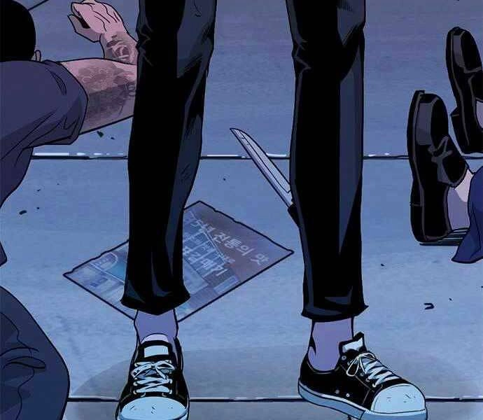 Ngục Tù Đẫm Máu Chapter 6 - 383