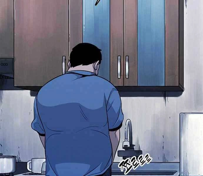 Ngục Tù Đẫm Máu Chapter 6 - 397