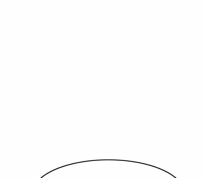 Ngục Tù Đẫm Máu Chapter 6 - 399