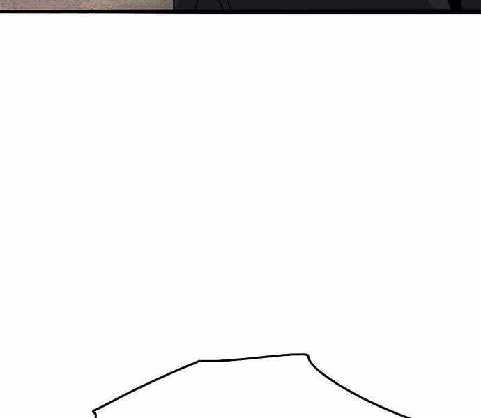 Ngục Tù Đẫm Máu Chapter 7 - 24