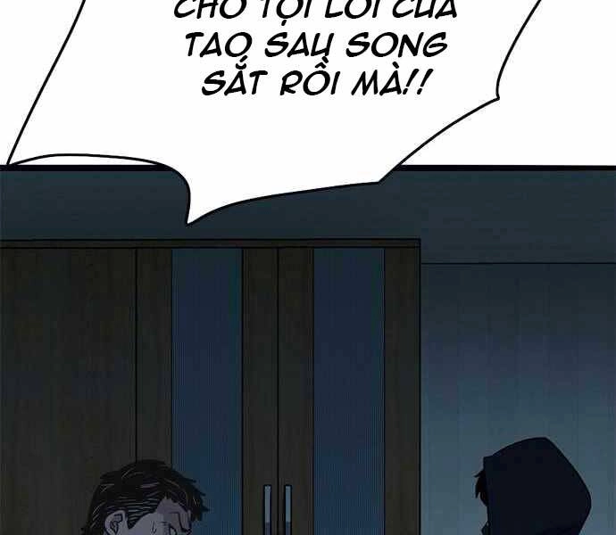 Ngục Tù Đẫm Máu Chapter 7 - 50