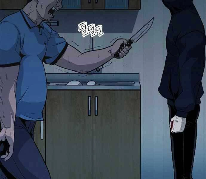 Ngục Tù Đẫm Máu Chapter 7 - 51