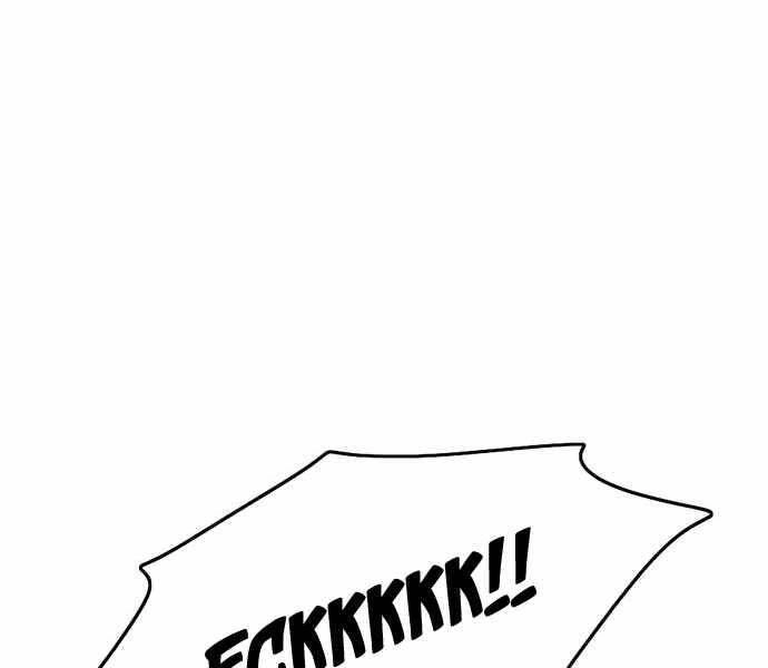 Ngục Tù Đẫm Máu Chapter 7 - 65