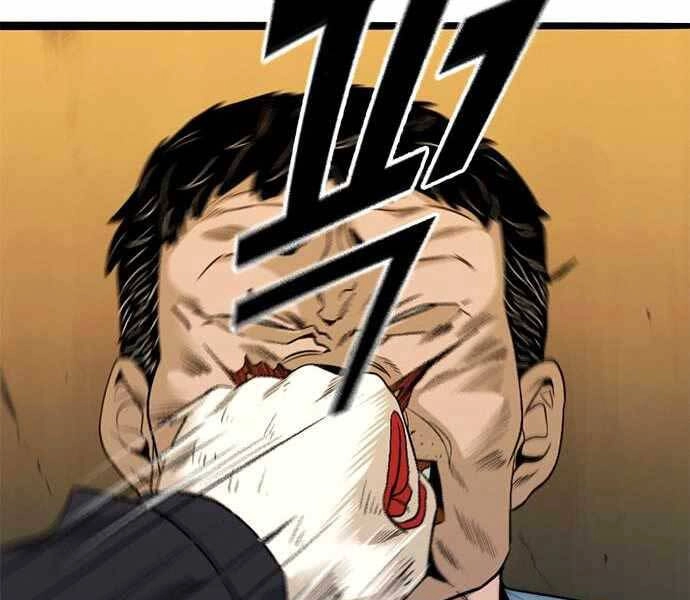 Ngục Tù Đẫm Máu Chapter 7 - 72