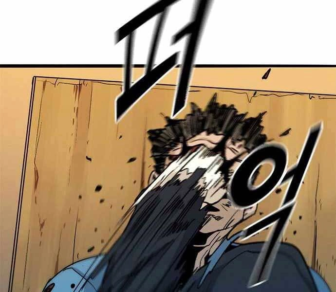 Ngục Tù Đẫm Máu Chapter 7 - 87