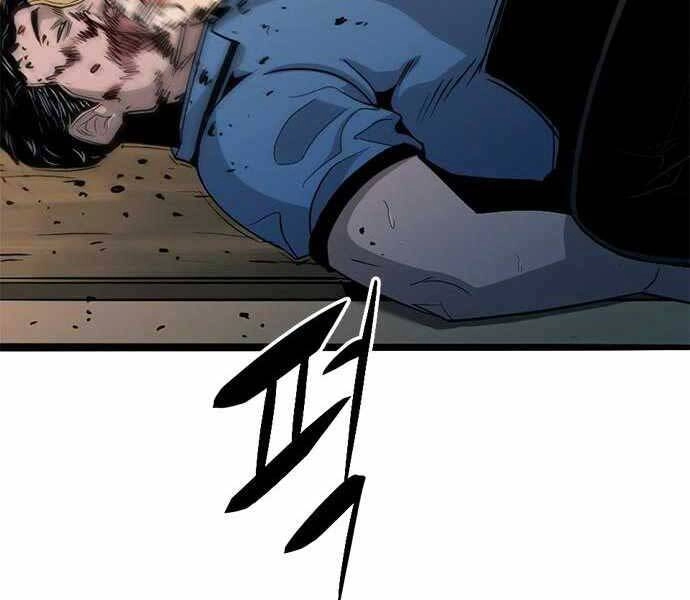 Ngục Tù Đẫm Máu Chapter 7 - 97