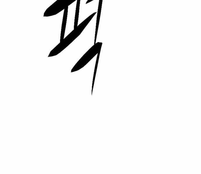 Ngục Tù Đẫm Máu Chapter 7 - 106