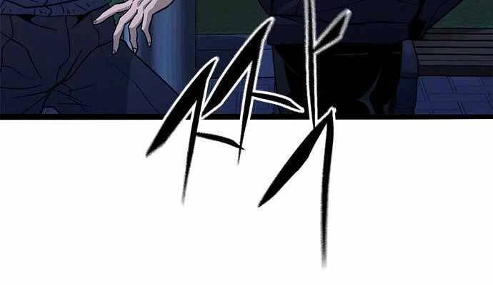 Ngục Tù Đẫm Máu Chapter 7 - 142