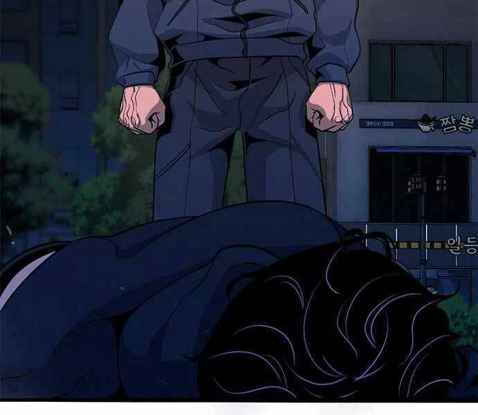 Ngục Tù Đẫm Máu Chapter 7 - 154