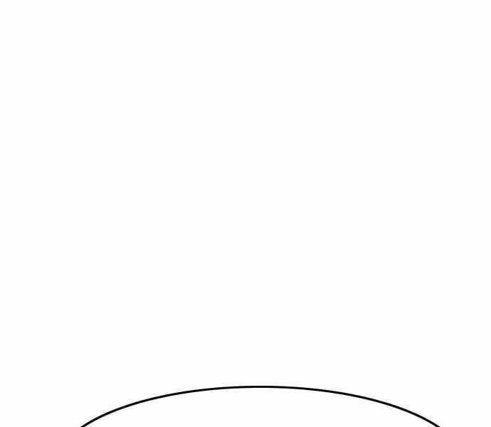 Ngục Tù Đẫm Máu Chapter 7 - 175