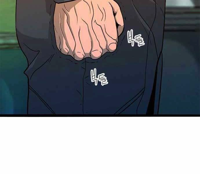 Ngục Tù Đẫm Máu Chapter 7 - 188