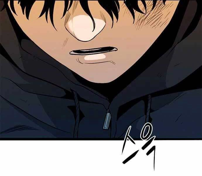 Ngục Tù Đẫm Máu Chapter 7 - 194