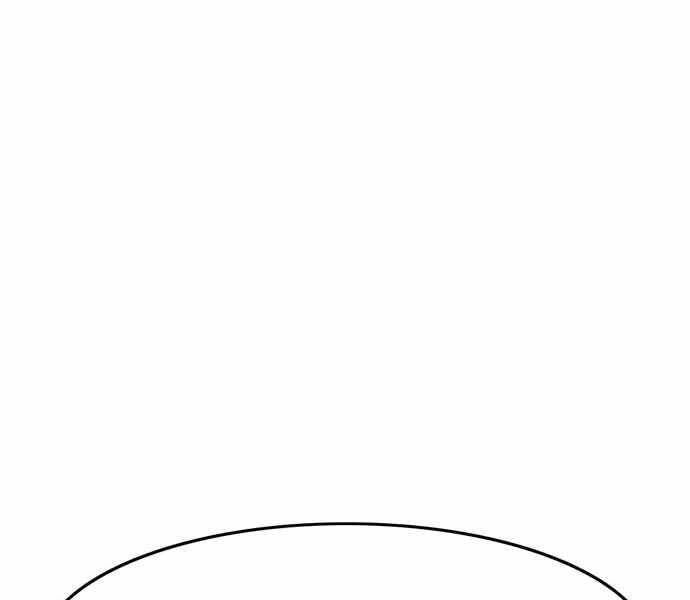 Ngục Tù Đẫm Máu Chapter 7 - 207