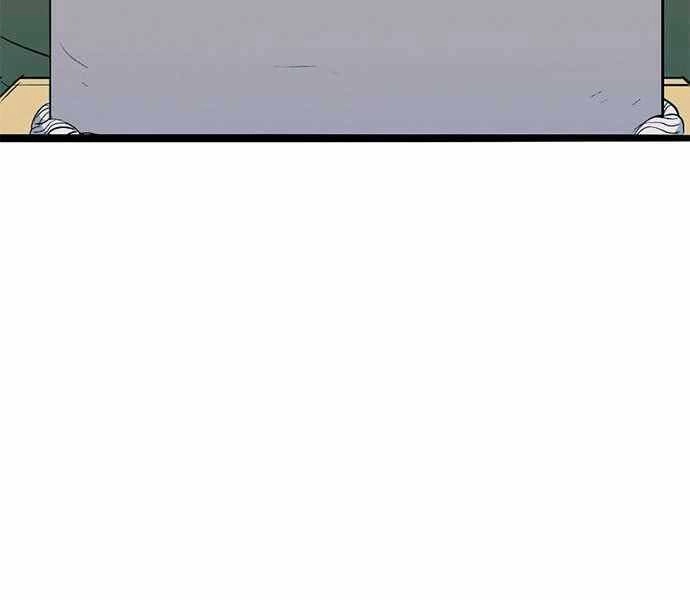 Ngục Tù Đẫm Máu Chapter 7 - 213