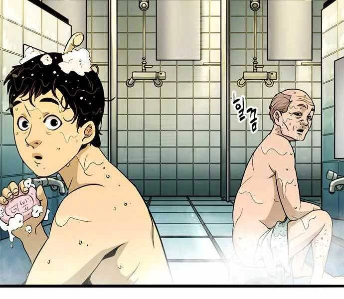 Ngục Tù Đẫm Máu Chapter 7 - 261