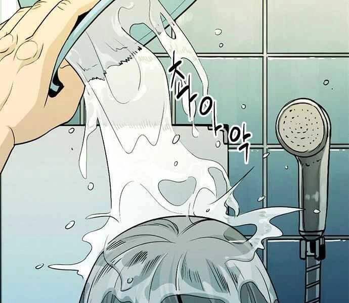 Ngục Tù Đẫm Máu Chapter 7 - 263