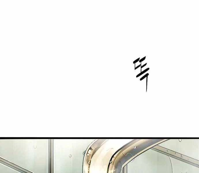 Ngục Tù Đẫm Máu Chapter 7 - 286