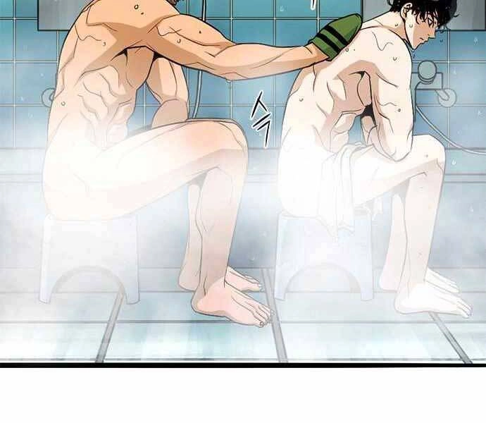 Ngục Tù Đẫm Máu Chapter 7 - 290