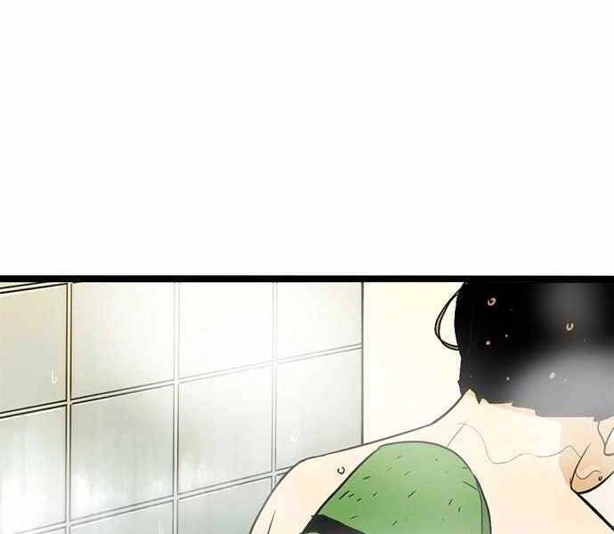 Ngục Tù Đẫm Máu Chapter 7 - 318