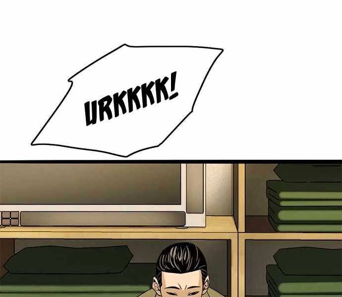 Ngục Tù Đẫm Máu Chapter 7 - 339