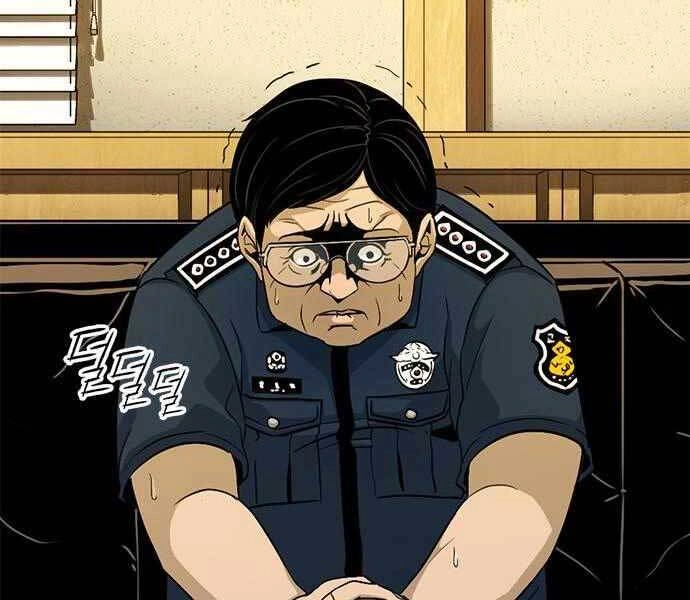 Ngục Tù Đẫm Máu Chapter 8 - 67