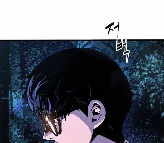 Ngục Tù Đẫm Máu Chapter 8 - 224