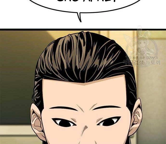 Ngục Tù Đẫm Máu Chapter 9 - 11