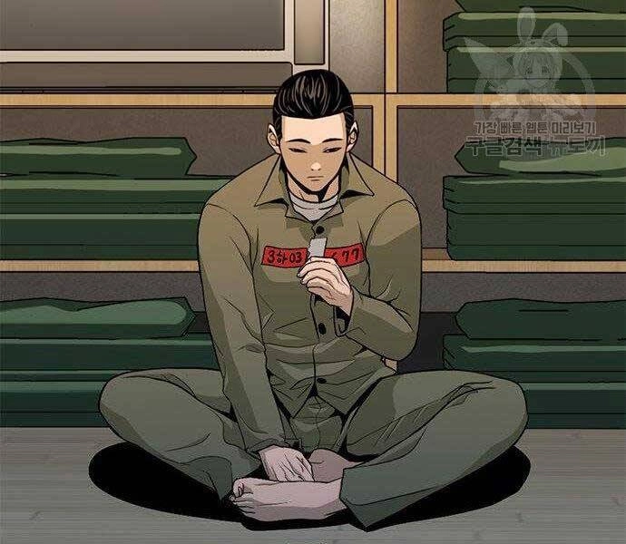 Ngục Tù Đẫm Máu Chapter 9 - 17