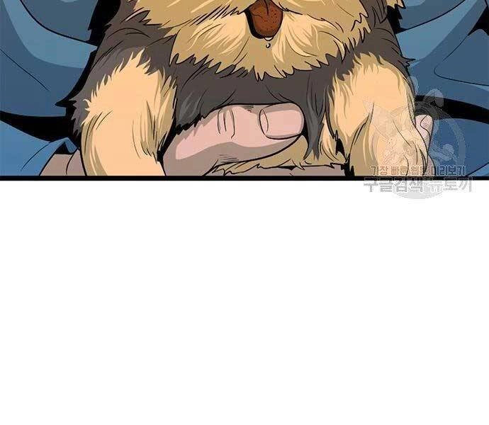 Ngục Tù Đẫm Máu Chapter 9 - 29